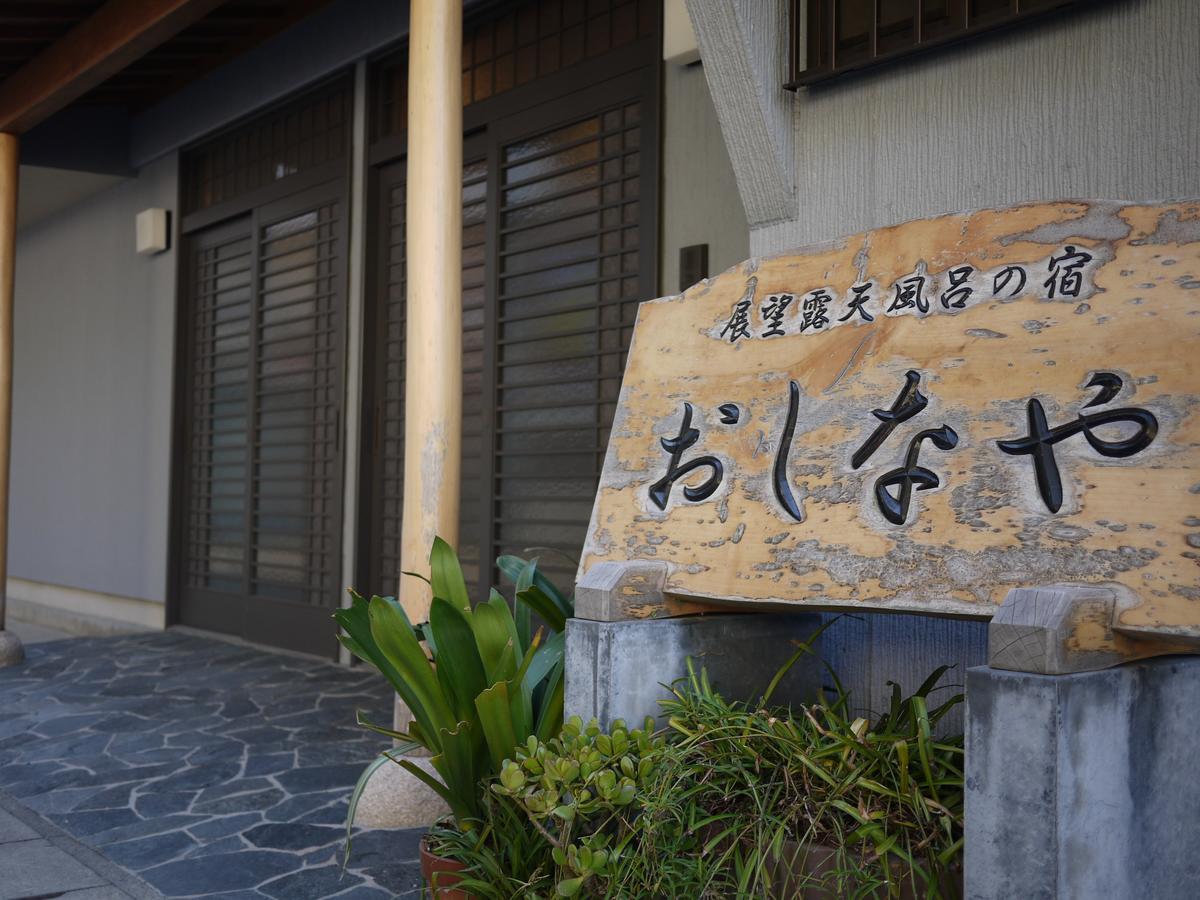 Oshinaya Hotel Kyonan Exterior foto